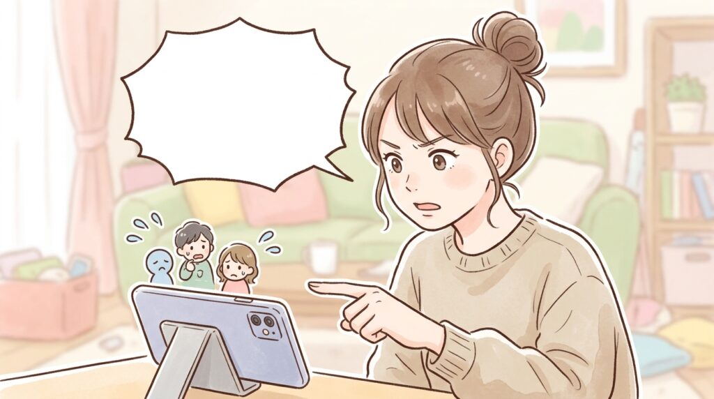 リスナーのコメントに対して正論で論破してしまい、配信の雰囲気が気まずくなっている失敗シーンのイラスト